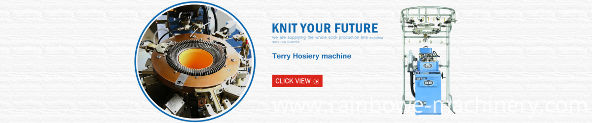 plain sock machine plain sock machine